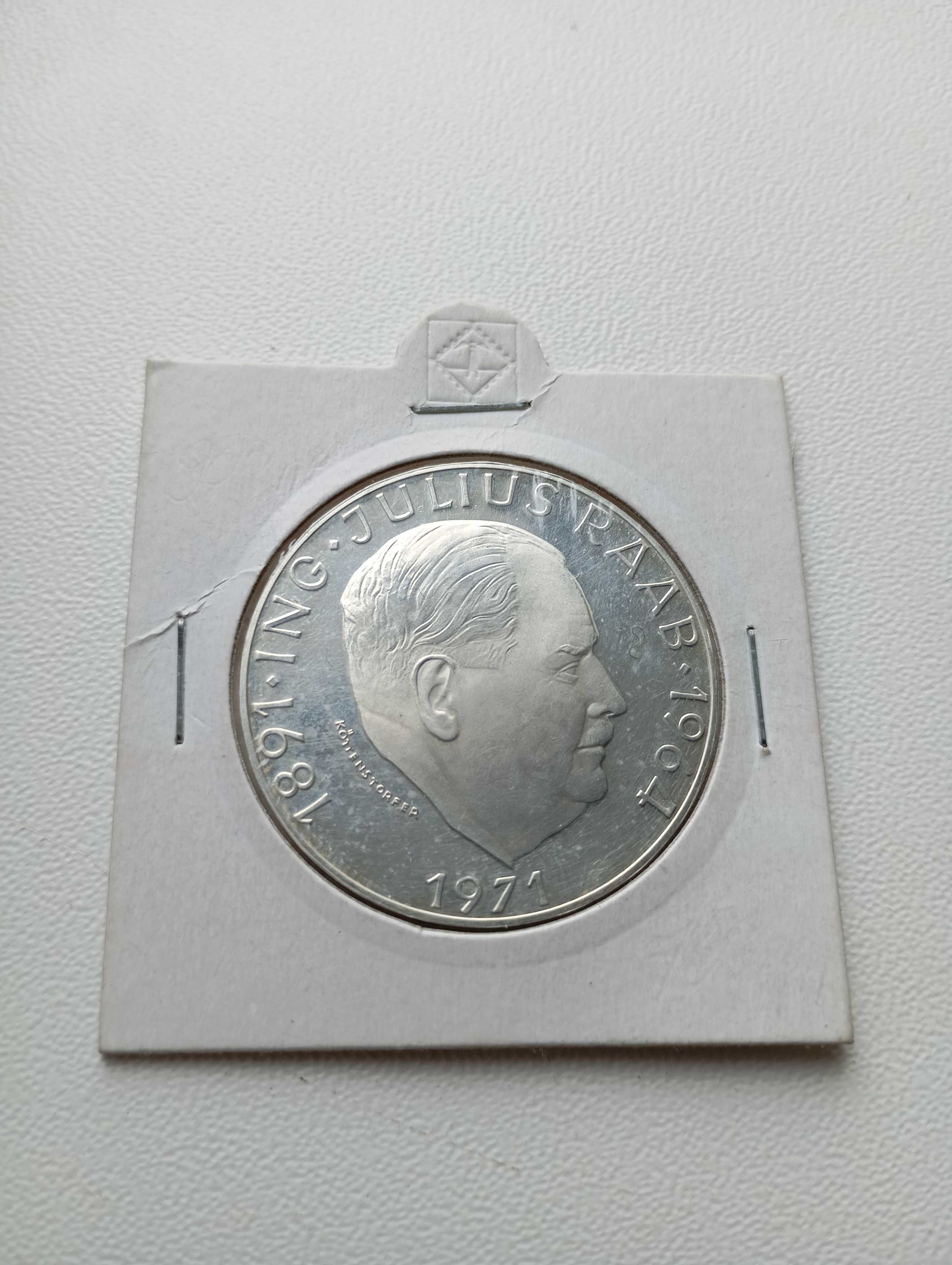 Австрия 50 шиллингов 1971 серебро 900-20г.
