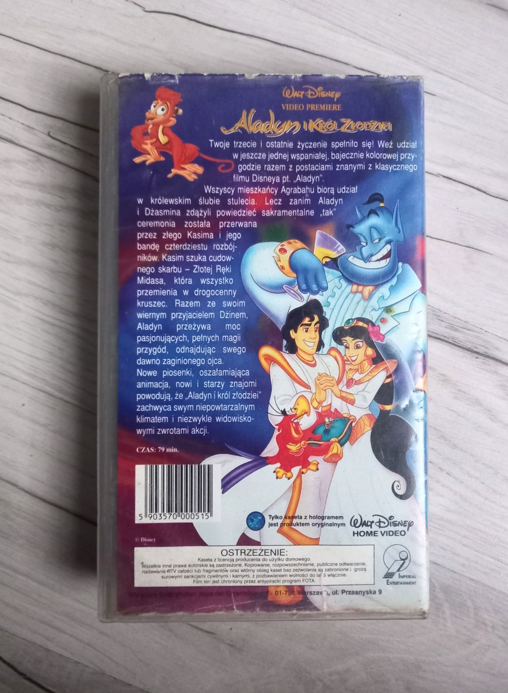 4pak kaset VHS kultowe bajki dzieciństwa lata 90 Pocahontas Anastazja