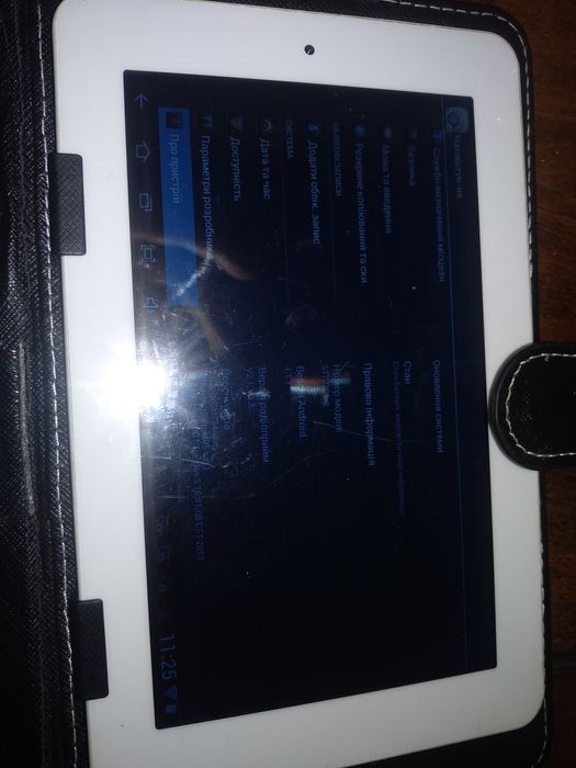 Планшет працює повністю