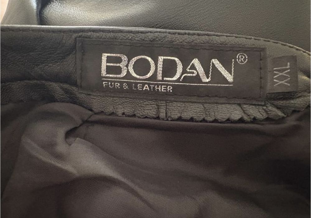 Спідниця з натуральної шкіри