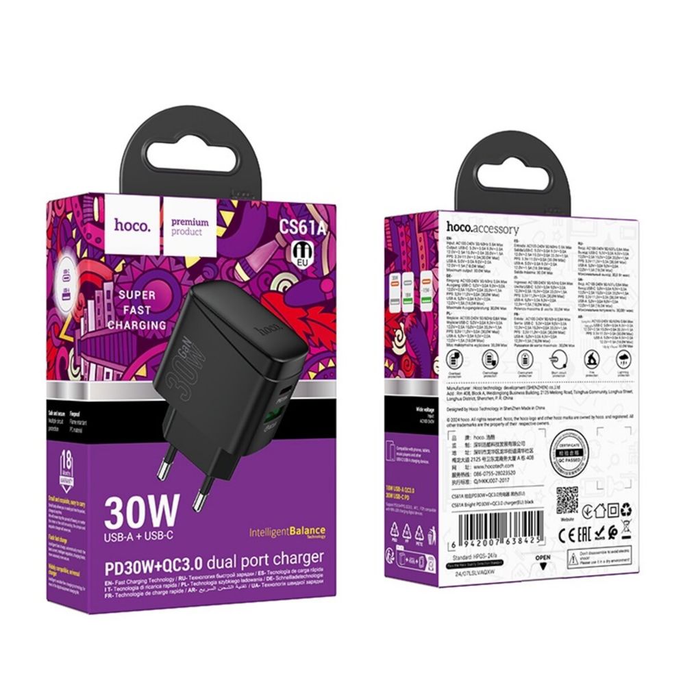 Зарядний Пристрій Hoco CS61A / PD30W USB-C + USB-A