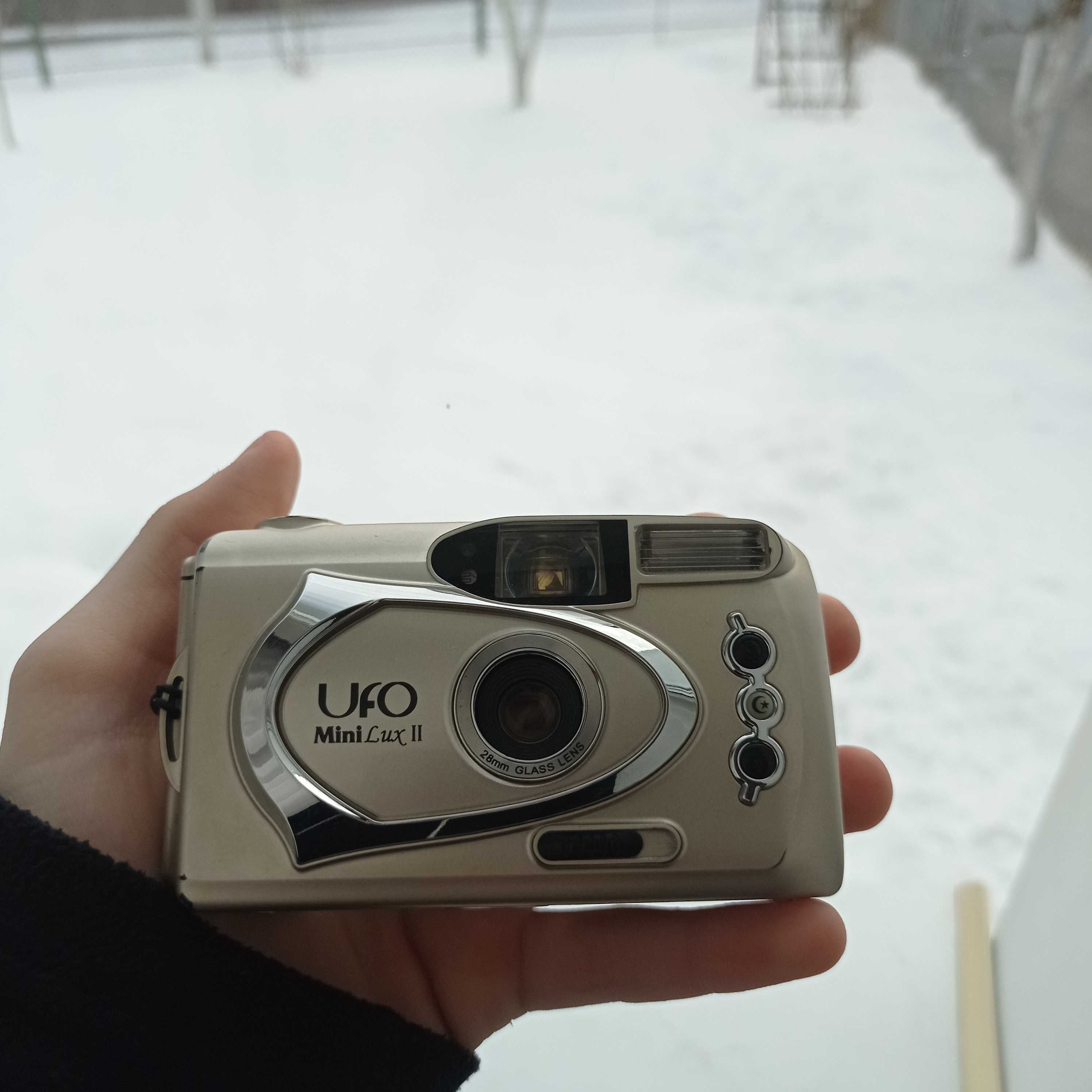 Фотоапарат UFO Mini Lux 2