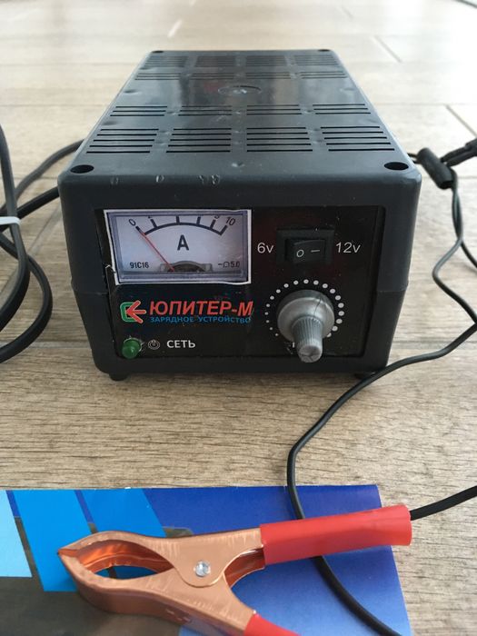 Автомобільний трансформаторний зарядний пристрій ЮПІТЕР М