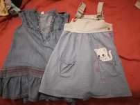 Vestidos de ganga