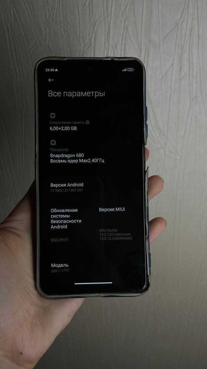 Смартфон Xiaomi Redmi Note 11 6+2 RAM/128GB