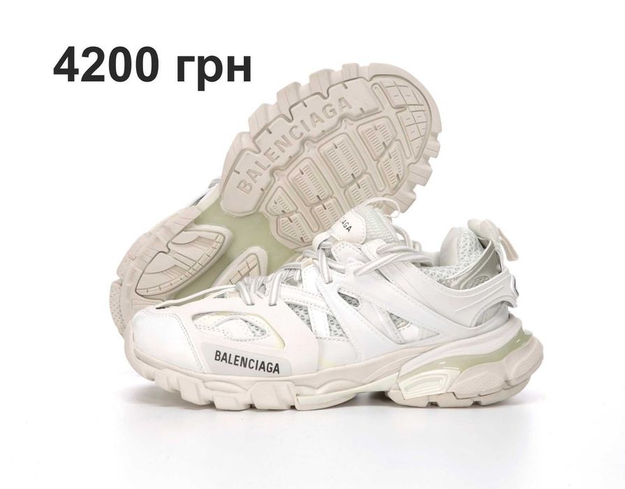 Кроссовки Balenciaga Track. УНИСЕКС. Большой выбор.