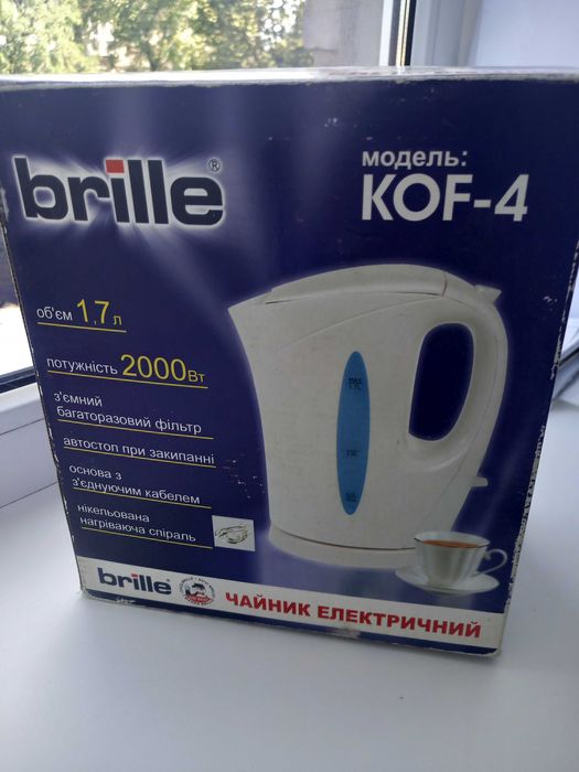 Чайник електричний