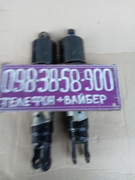 Амортизаторы Урал , МТ,днепр