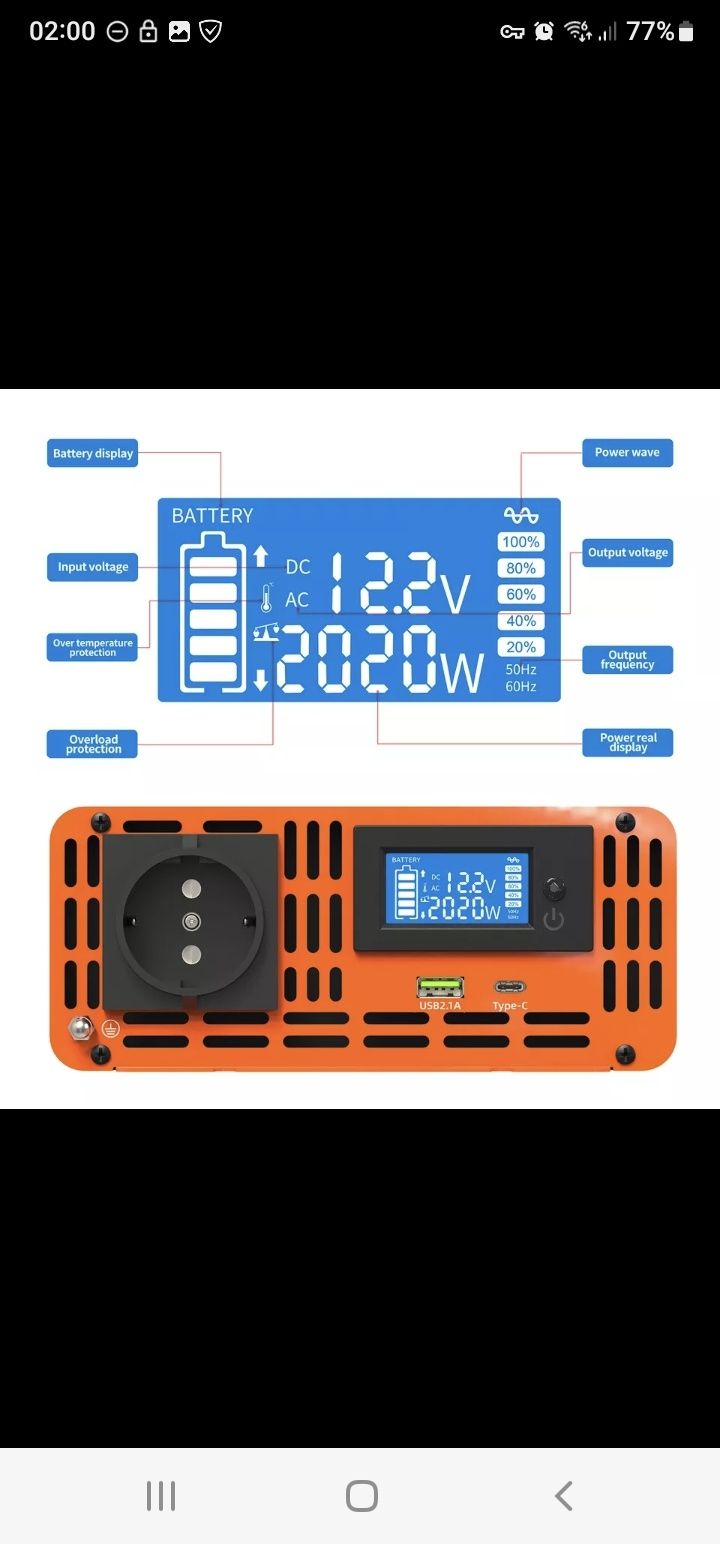 Инвертор преобразователь  номинал1000w 1500w 2000w.Пик 2000,3000,4000w