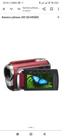 Kamera cyfrowa + GRATIS bateria! JVC EVERIO 60 GB GZ-HD300