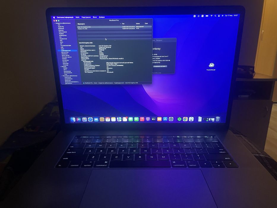 Macbook pro 2016 touchbar