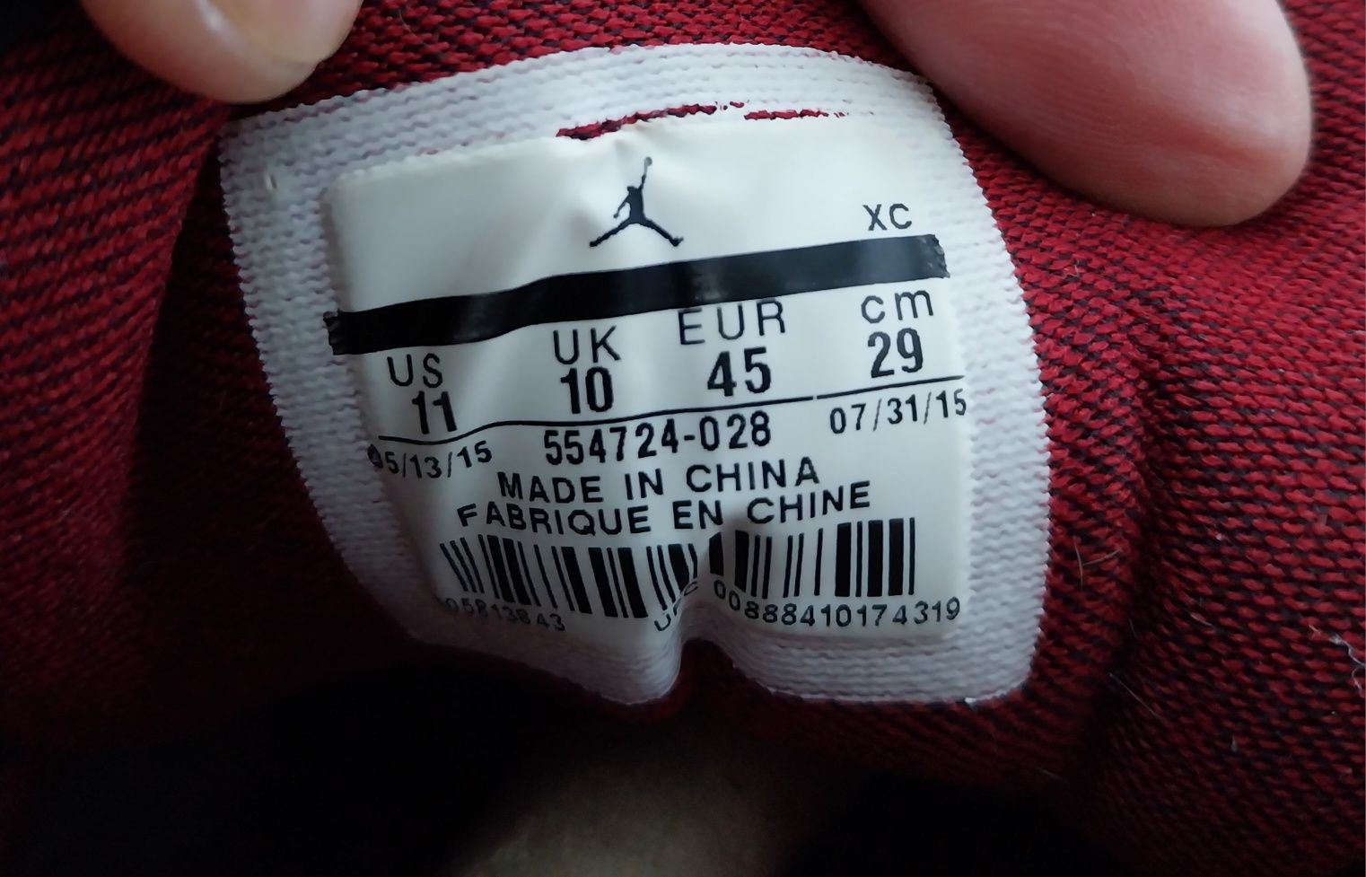 Ténis bota Nike Air Jordan
