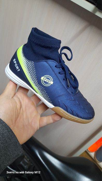 Футзалки 39 розмір