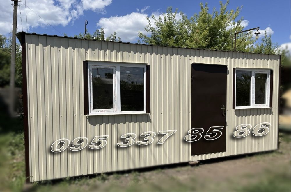 Вагончик битовка прорабка готові до продажу та під замовлення