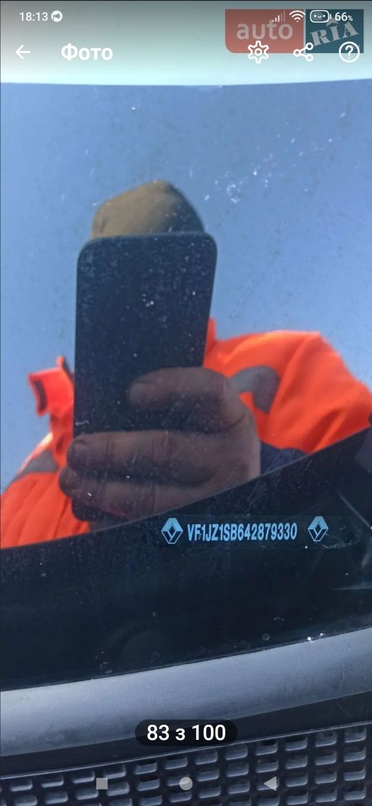 Рено Ґранд Сценік 3