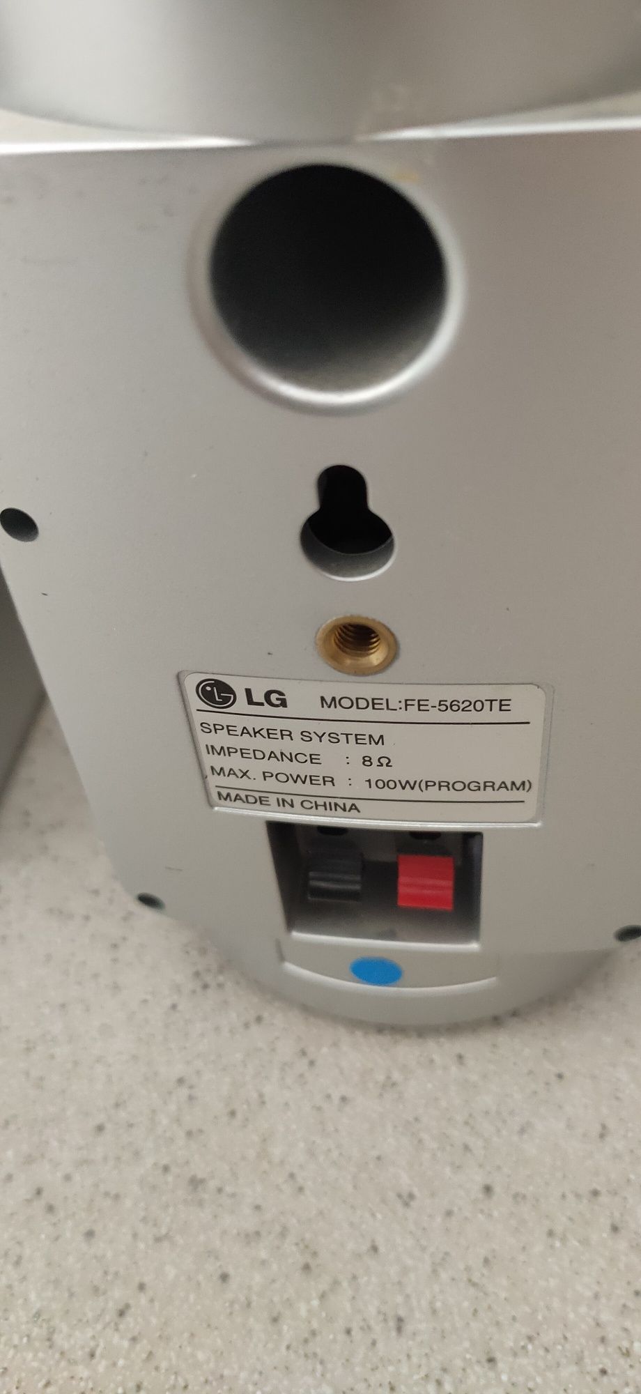 Sistema de som LG