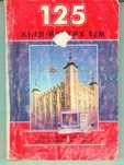 125 англiйських тем .пiдручник