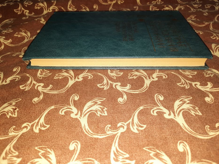 Лабораторные исследования в ветеринарии, Антонов