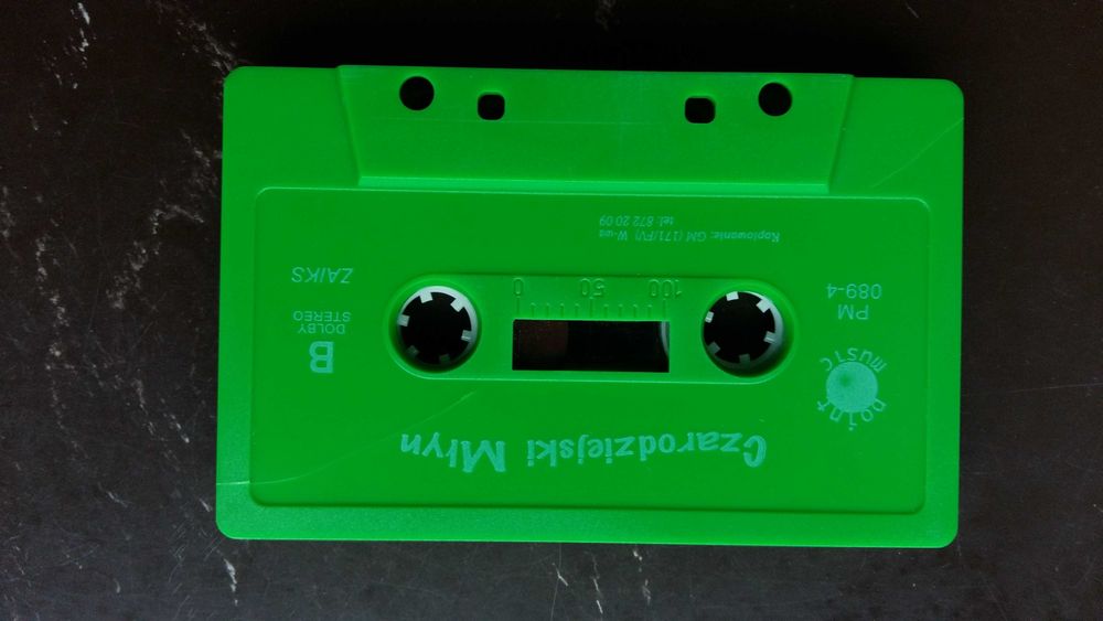 Kaseta magnetofonowa ,bajka- Czarodziejski młyn ,Wyd. Point Music