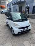 Smart Fortwo Smart Diesel stan bardzo dobry ! Do negocjacji