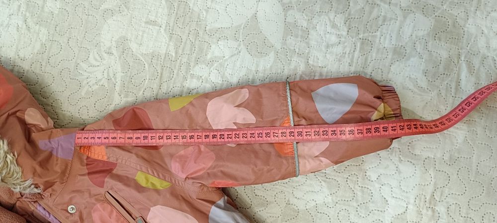 Зимовий комбінезон