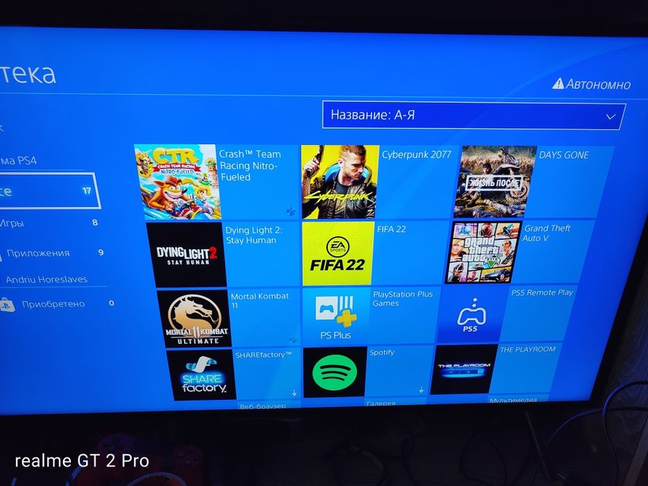 Ігрова консоль PlayStation 4 slim PS4 слим