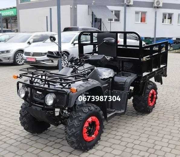 Квадроцикл вантажний FORTE ATV-250BS-T КПП:ручна 4+1 Форте Доставка-0!