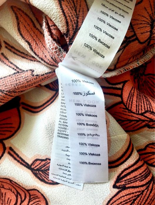 17. S Nowa różowa sukienka/tunika w kwiaty/wzory New Look