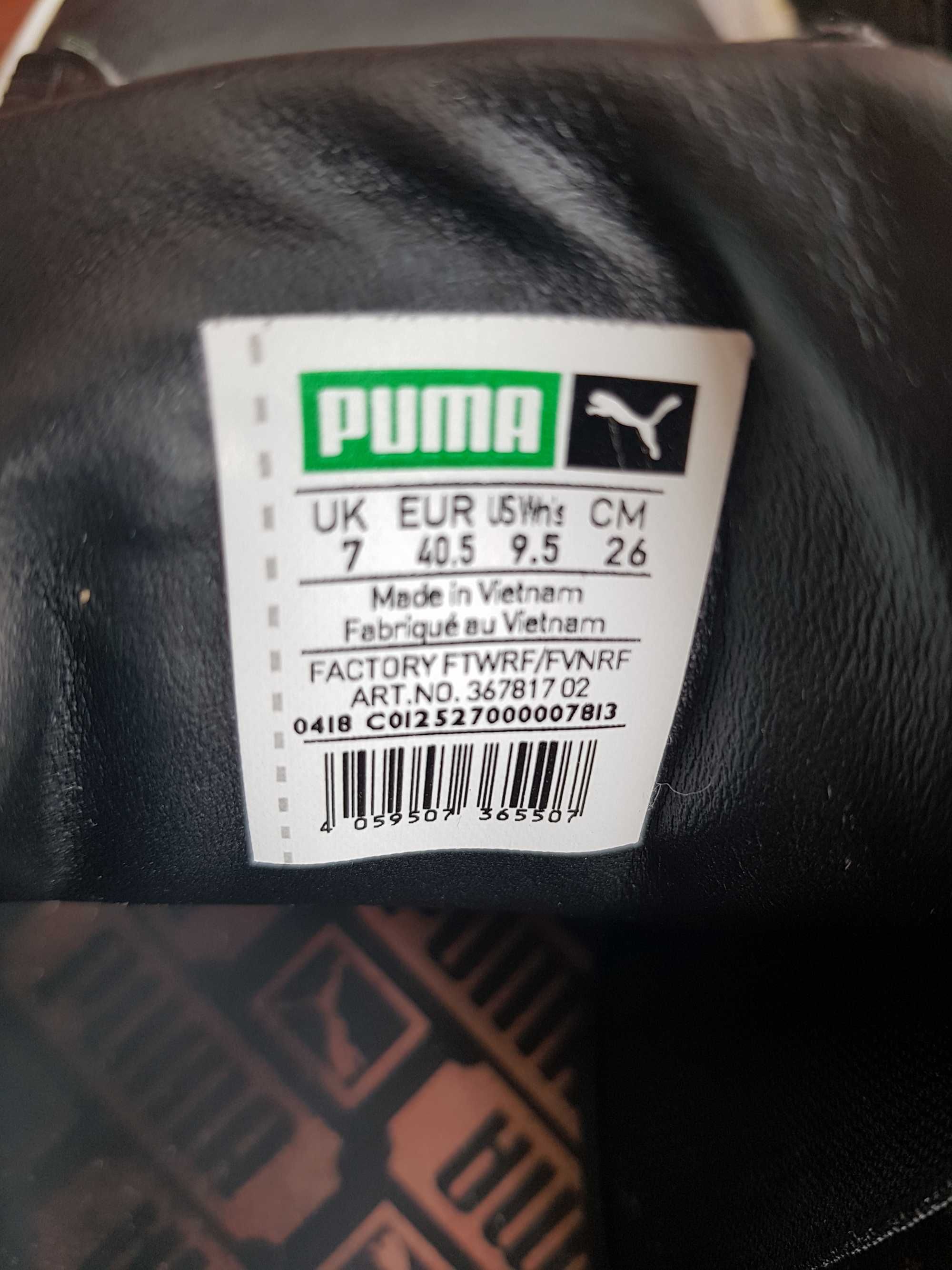 PUMA BASKET rozm. 40,5 skóra natur.