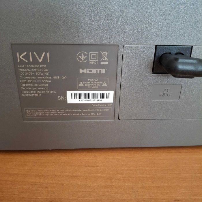 LED тв KIVI 32HB50GU ш;MS36631-ZC01-01 в хорошем рабочем состоянии