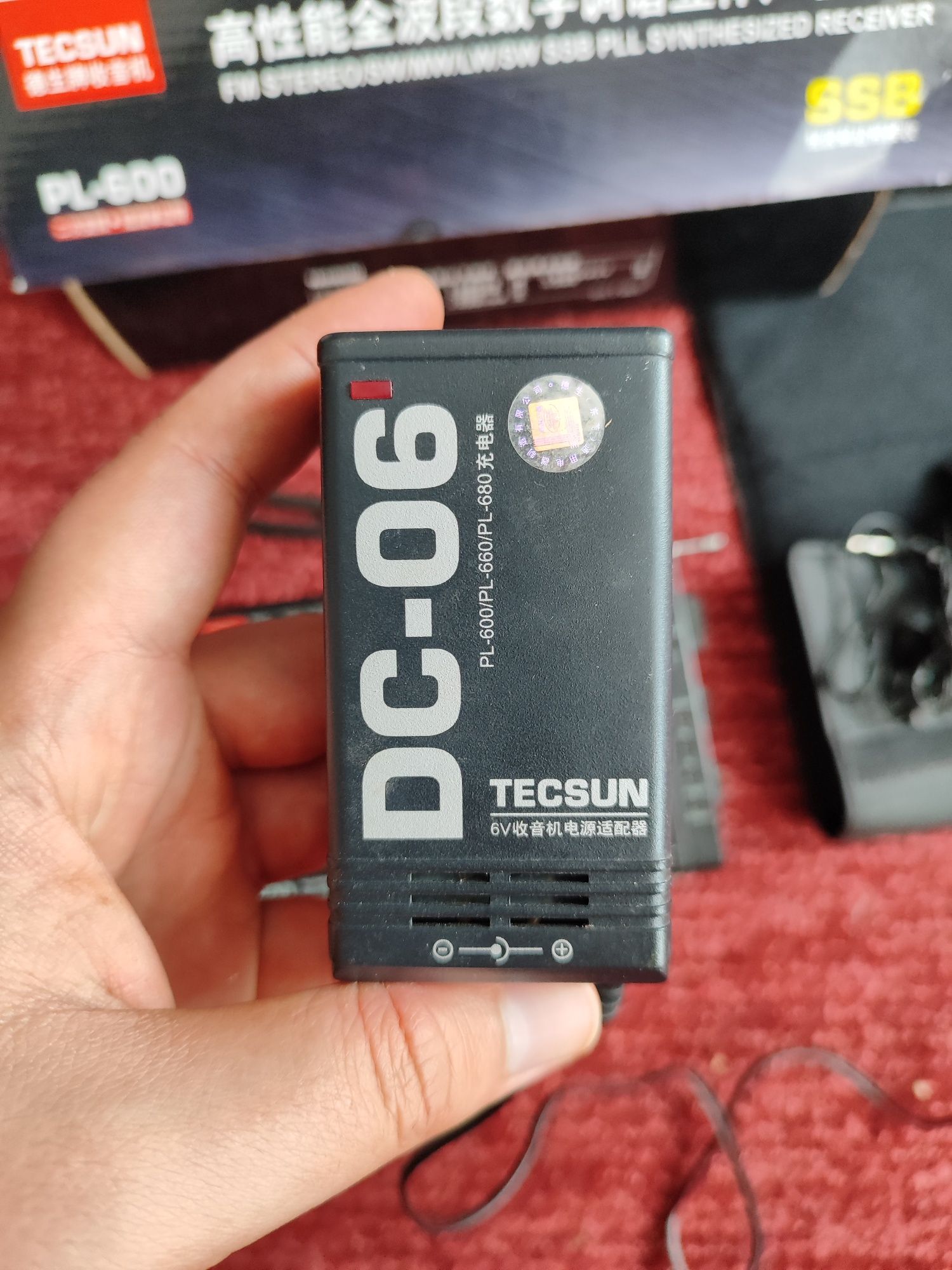 Tecsun Радіоприймач PL-600 радіо