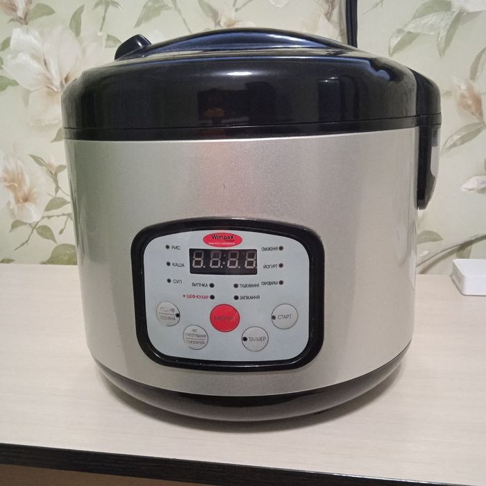 Продам мультиварку