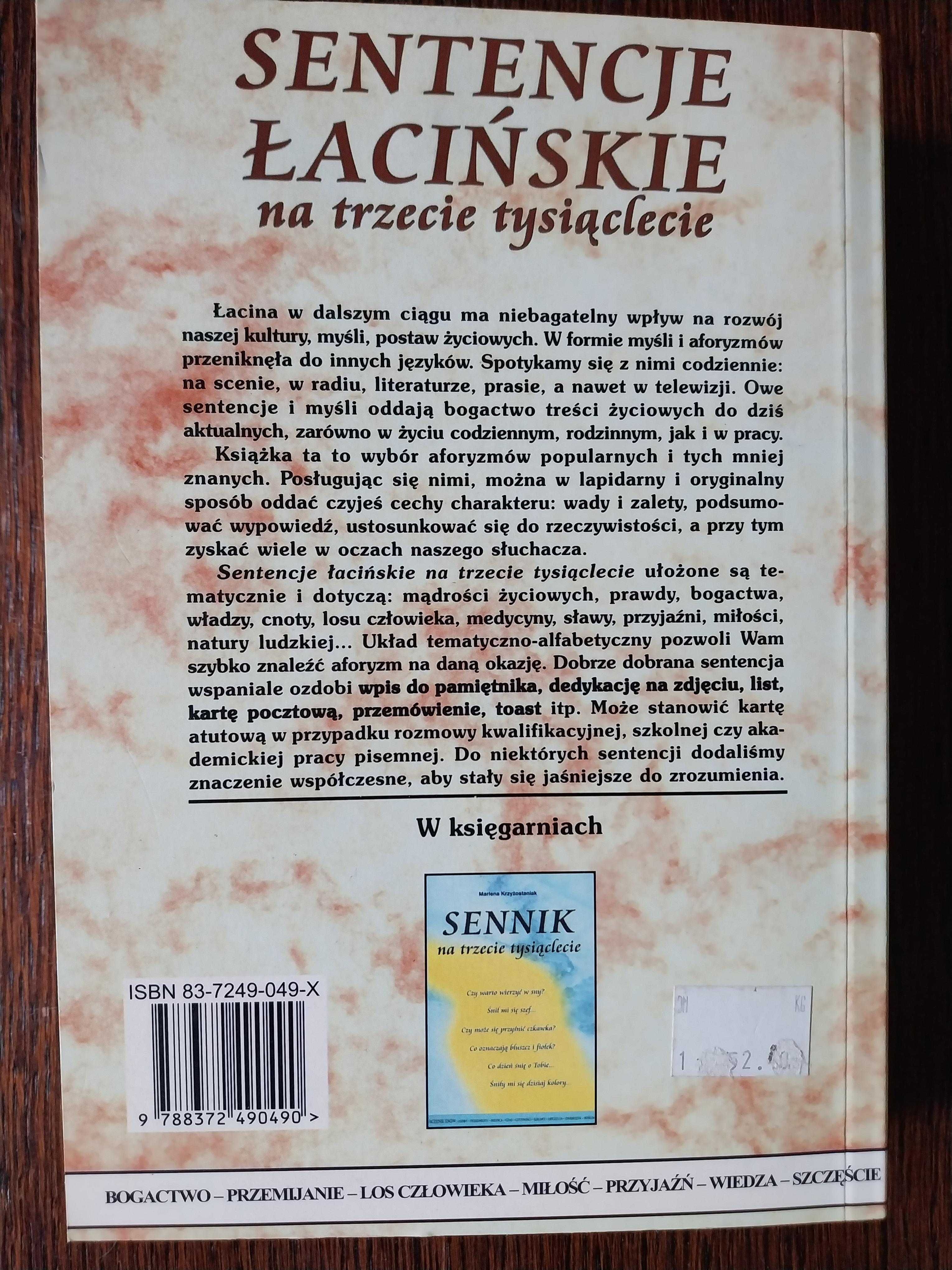 Marek Dubiński – Sentencje łacińskie na trzecie tysiąclecie