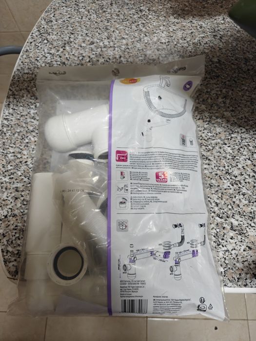 Sifão Equation 90mm com respirador