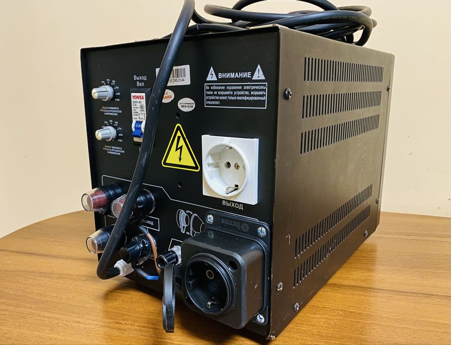 Стабілізатор напруги Luxeon FDR-5000