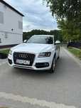 Audi Q5 Audi Q5 2017 2.0 Tfsi Quattro