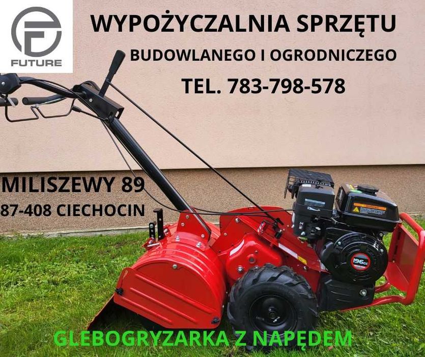 Łuparka do drewna pionowa, rozdrabniacz do gałęzi, wypożyczalnia