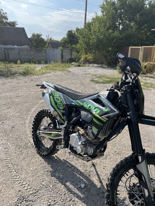 Продам Kovi Max 300