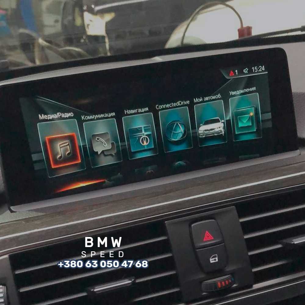 Русификация, Активация, Обновления (CarPlay) BMW /CIC/NBT/EVO/MGU