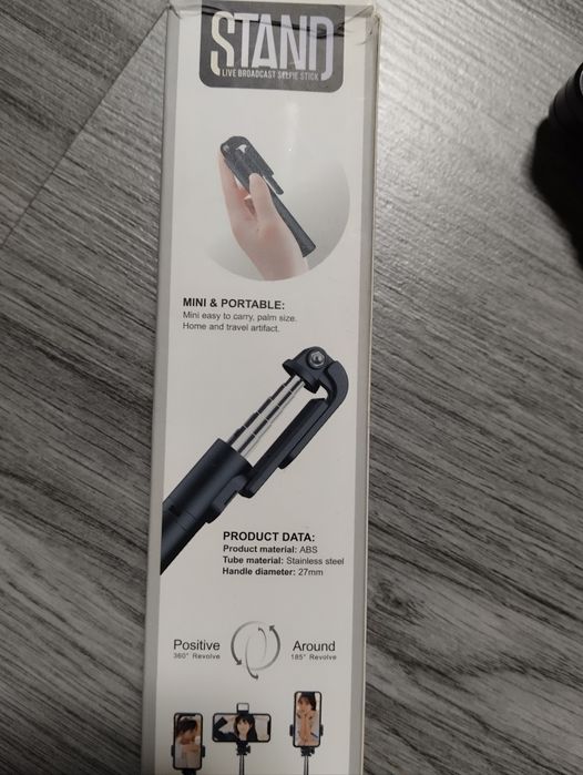 Монопод для селфі STAND