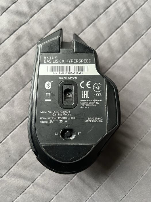 Myszka Razer basilisk x hyperspeed