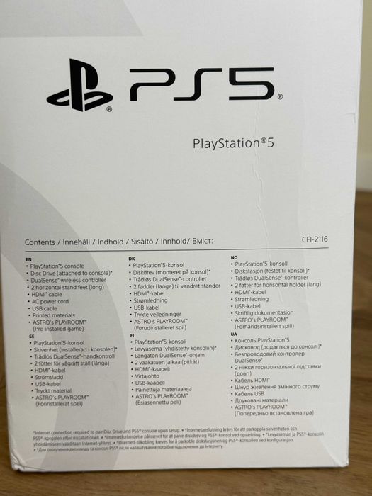 Продам Playstation 5 Slim 1 TB Blueray