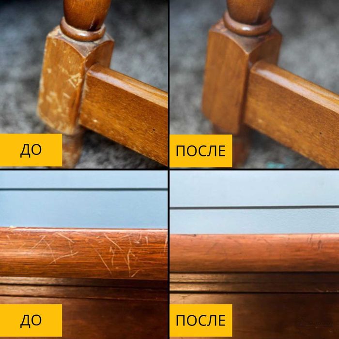 Жидкий воск , рідкий віск для ремонта мебели , паркета и пр