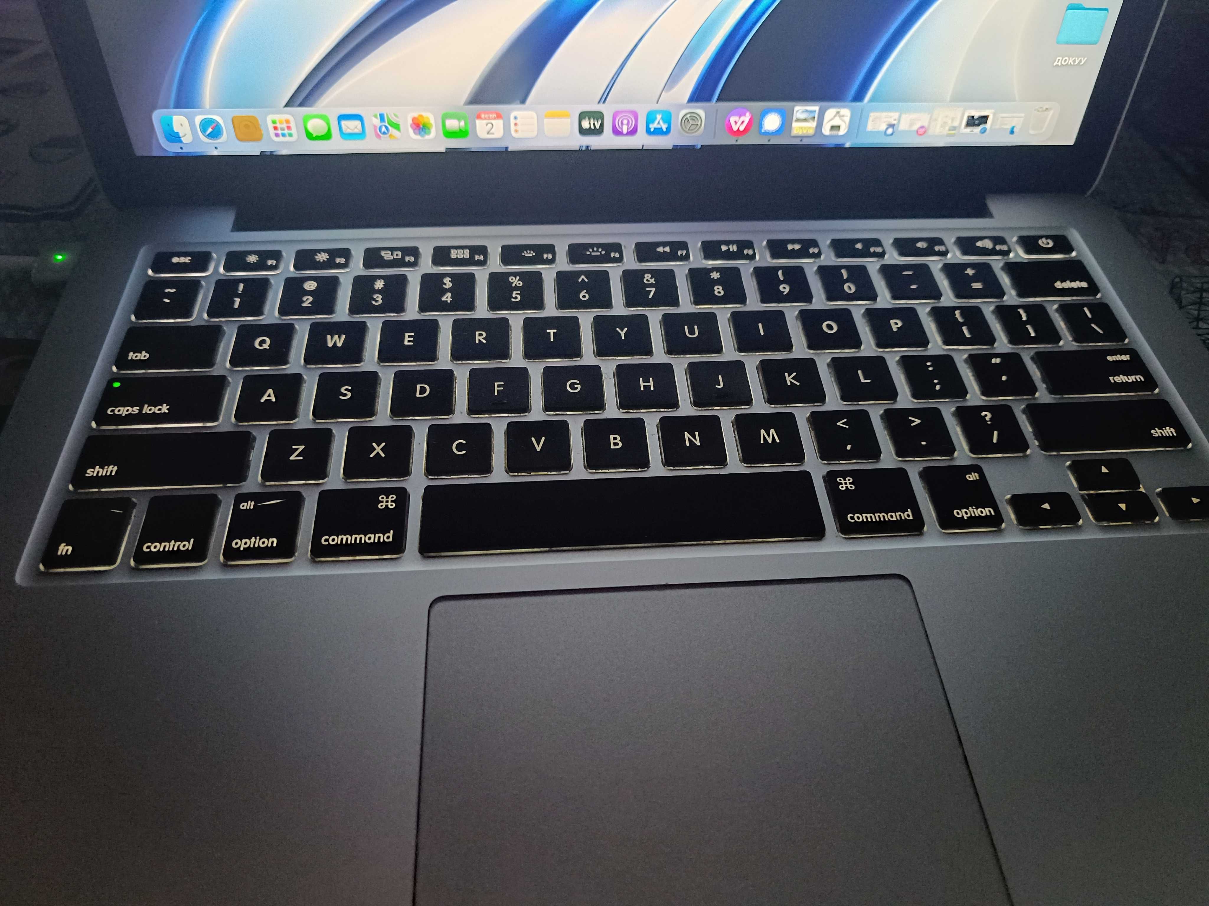 Продам MacBook Pro