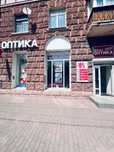 Ремонт Окулярів та Виготовлення