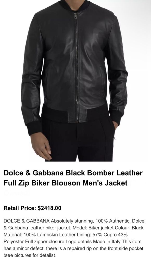 Кожаная куртка Dolce Gabbana  m оригинал