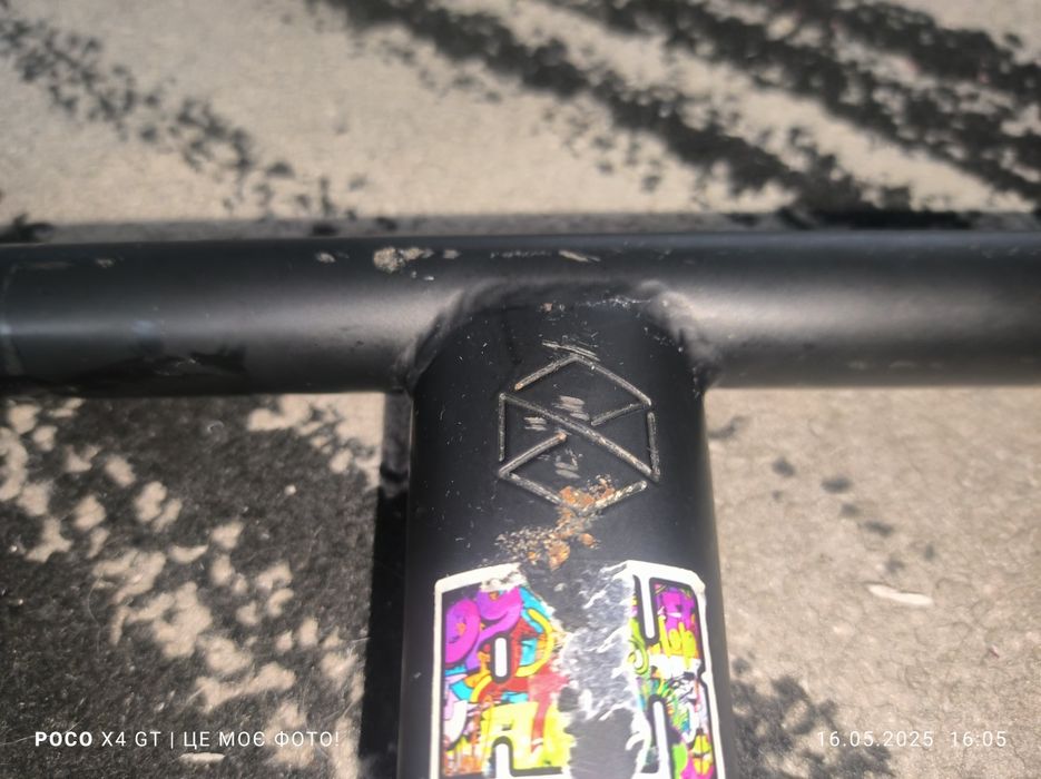 Руль Native Stem S(гріпси)