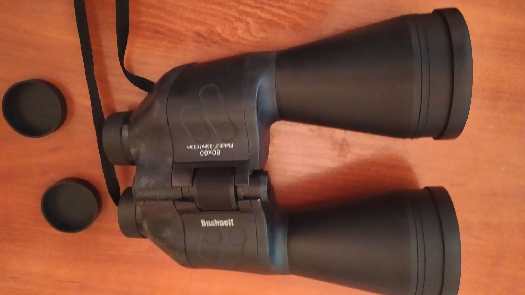 Бінокль Bushnell 80×60