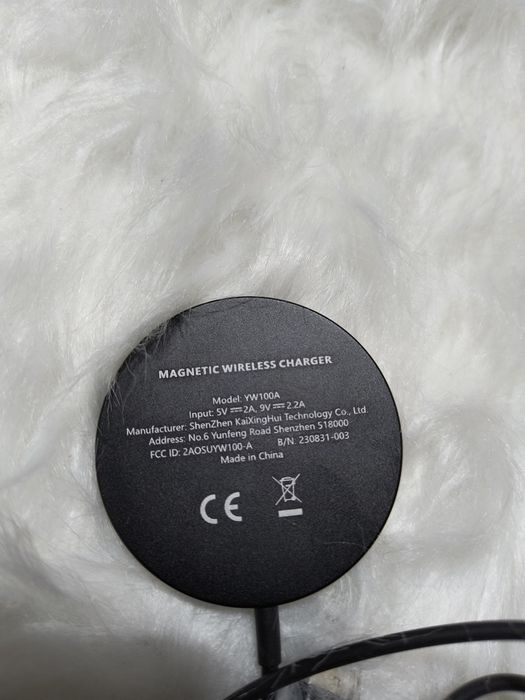 Magnetyczna bezprzewodowa ładowarka indukcyjna do iPhone