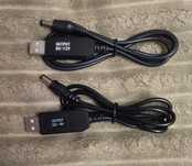 Кабель перетворювач напруги з 5V на 9V/12 V